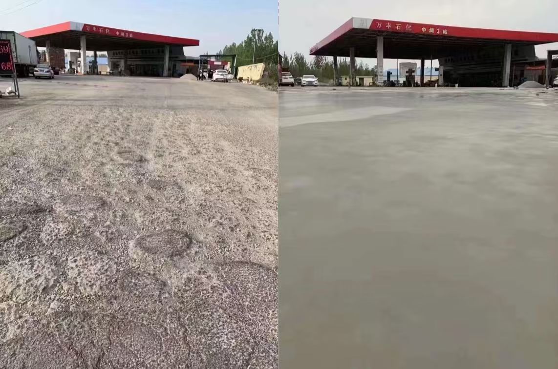 邓州水泥道路抢修料 混凝土地面修补砂浆